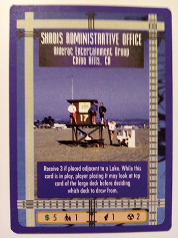 Shadis Administrative Office [AEG]